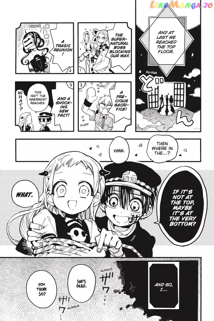 Toilet-Bound Hanako-kun Chapter 7 image 03_optimized
